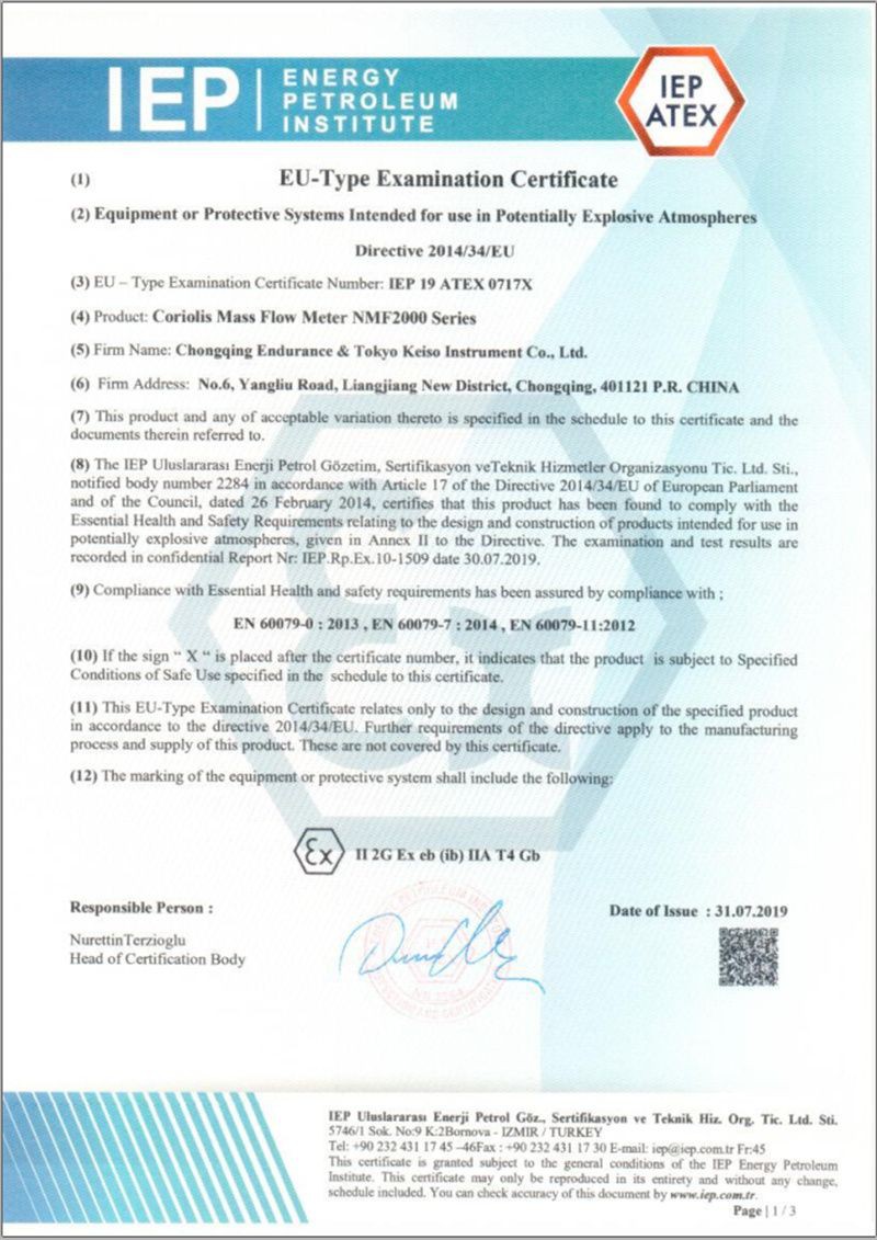 ATEX-Flow Meter ATEX-Flow Meter